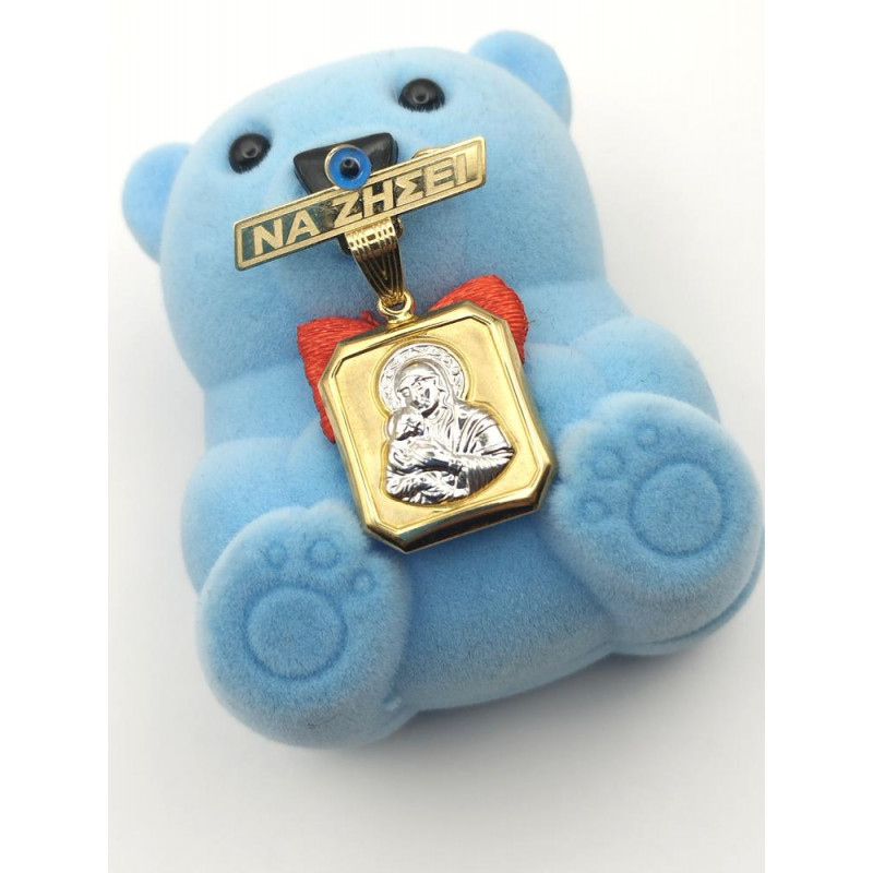 Παραμάνα ματάκι χρυσή 9Κ ΠΚΧ46