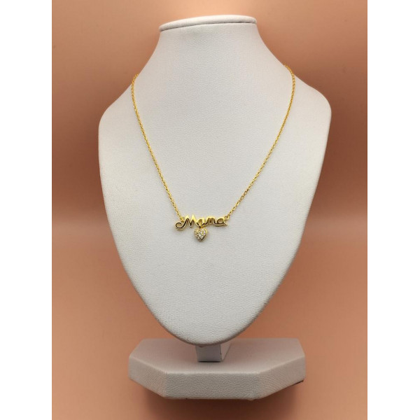 Κολιέ μαμά ασημένιο 925 ΚΑΕ119