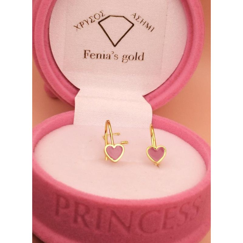 Σκουλαρίκια παιδικά...