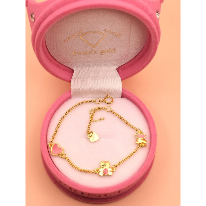 Βραχιόλι παιδικό ασημένιο...