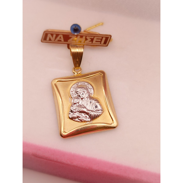 Φυλαχτό παναγίτσα χρυσό 9Κ ΠΚΧ89