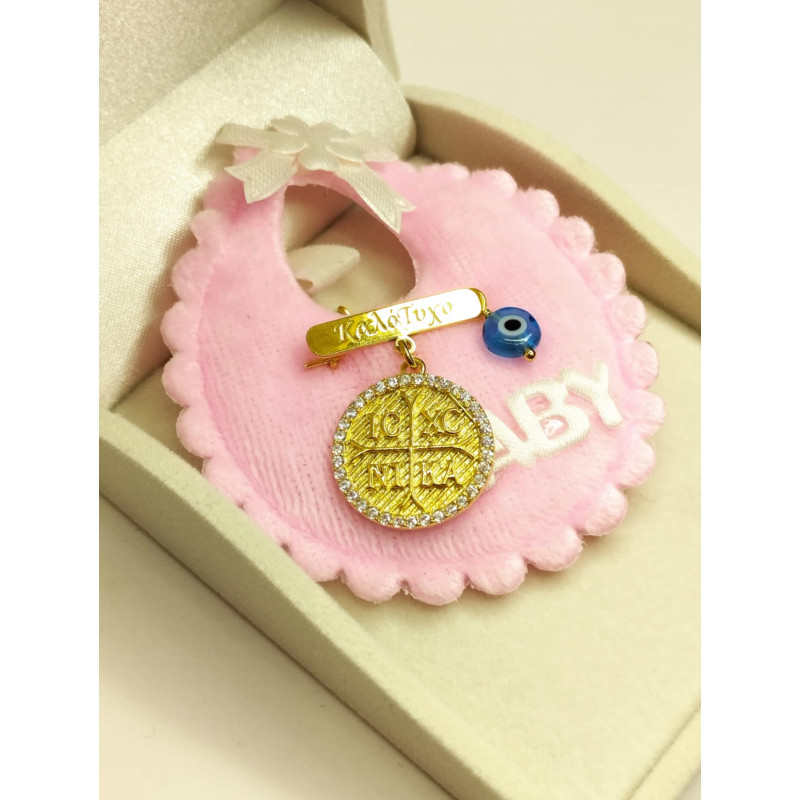 Παραμάνα κωνσταντινάτο...