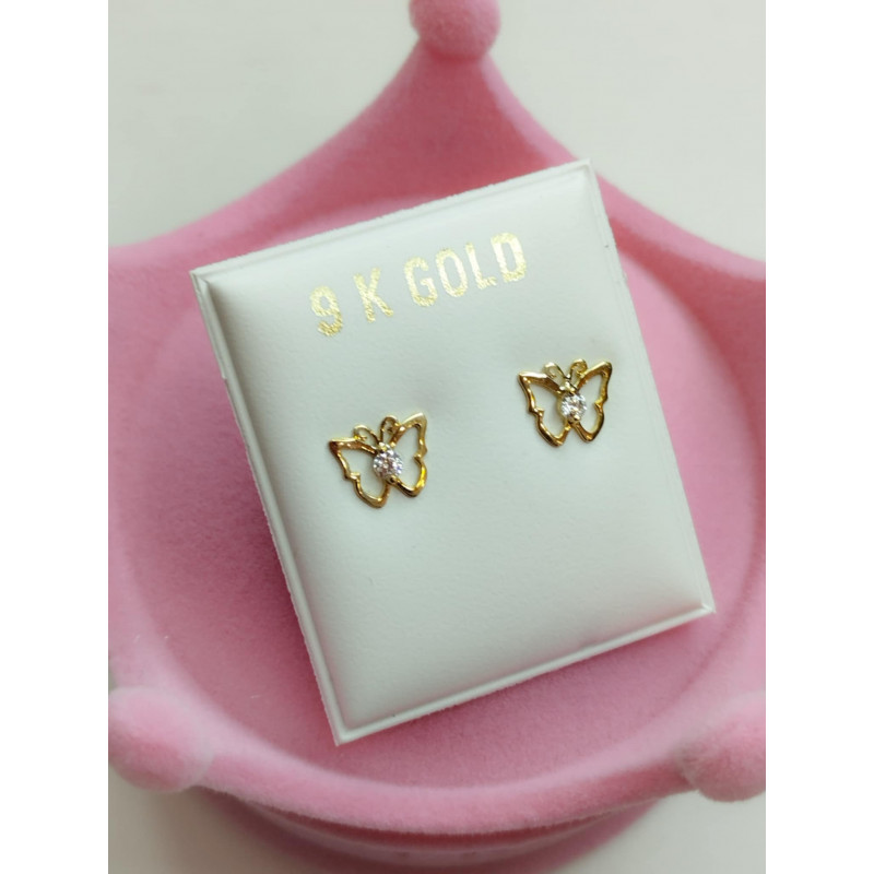 Σκουλαρίκια πεταλούδες...