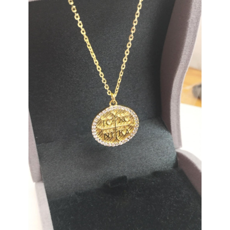 Κολιέ κωνσταντινάτο...