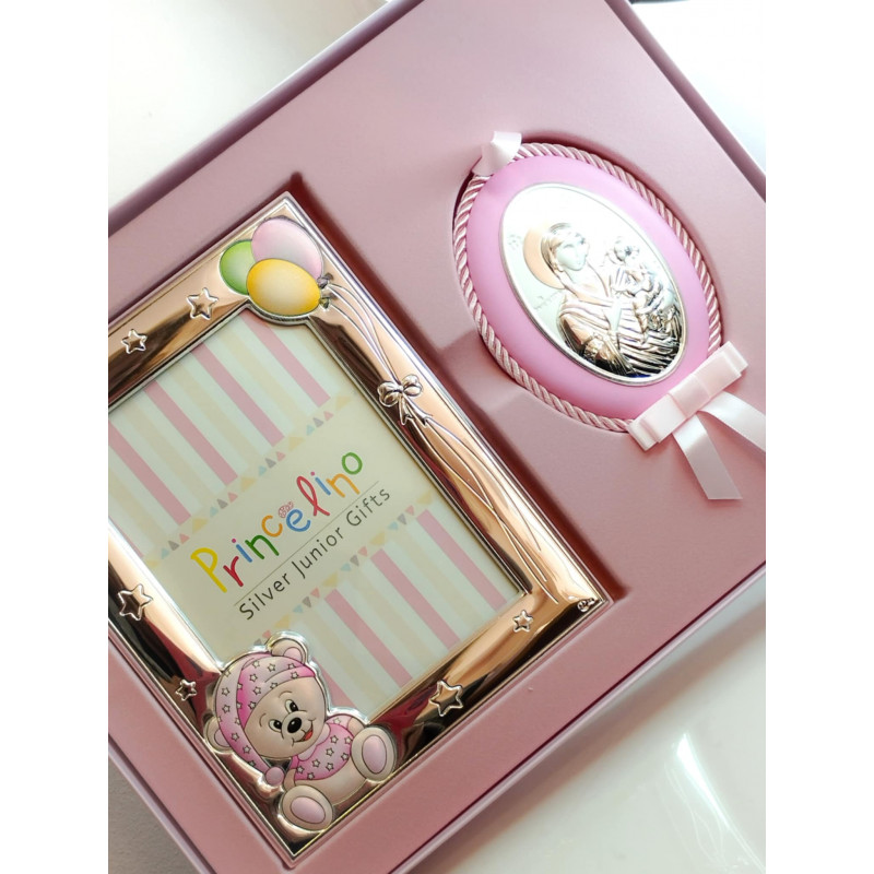 Σετ δώρου για νεογέννητο...