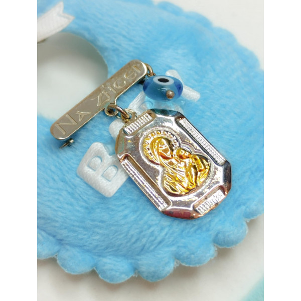 Φυλαχτό ασημένιο 925 ΠΑΠ29